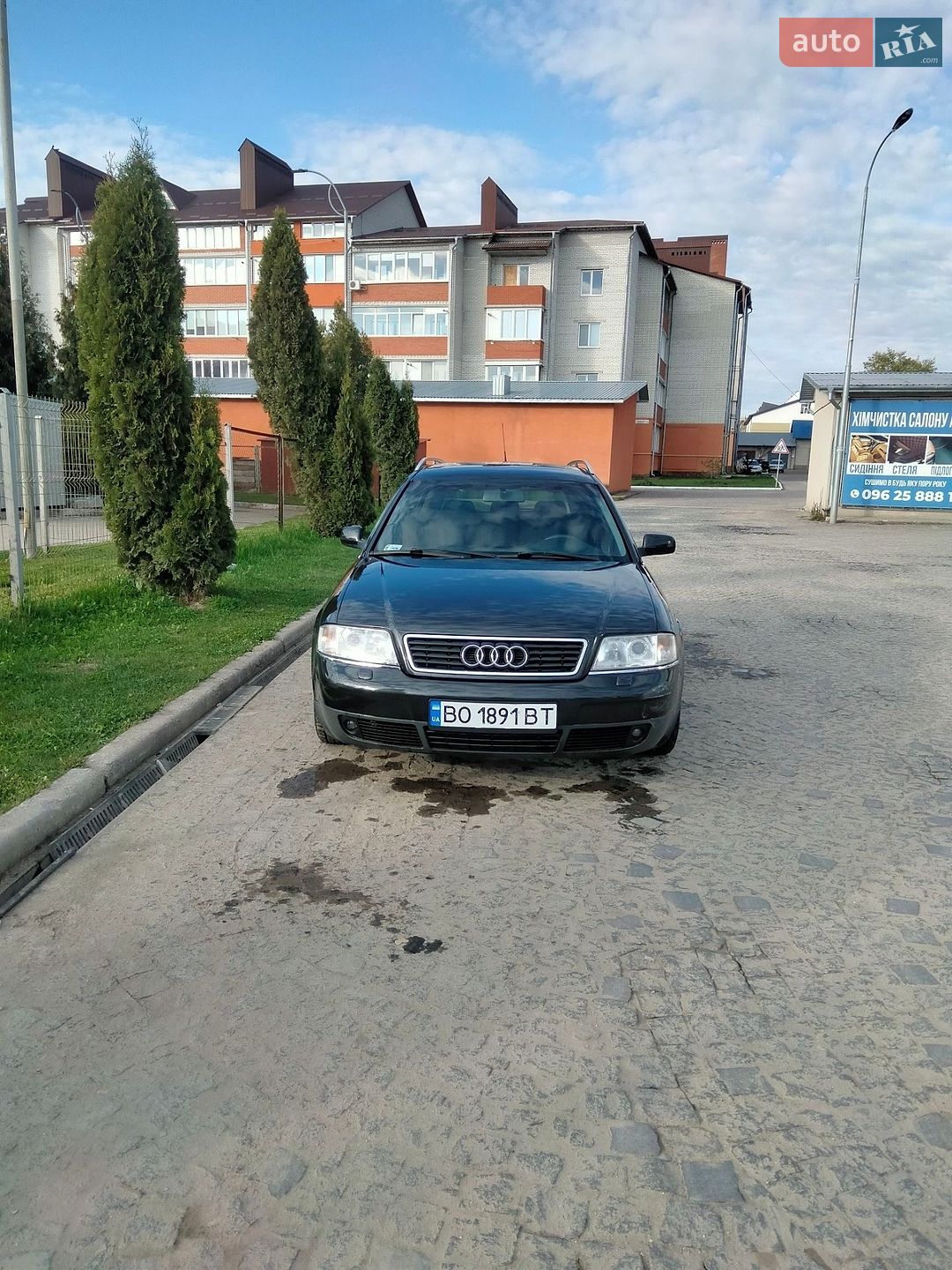 Audi A6 1999 VIN WAUZZZ4BZXN086261 фото оголошення 44 з 47