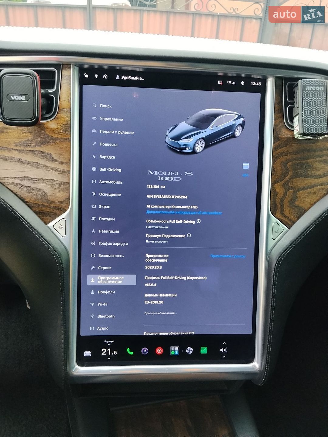 Tesla Model S 2018 VIN 5YJSA1E2XJF245204 фото оголошення 3 з 20
