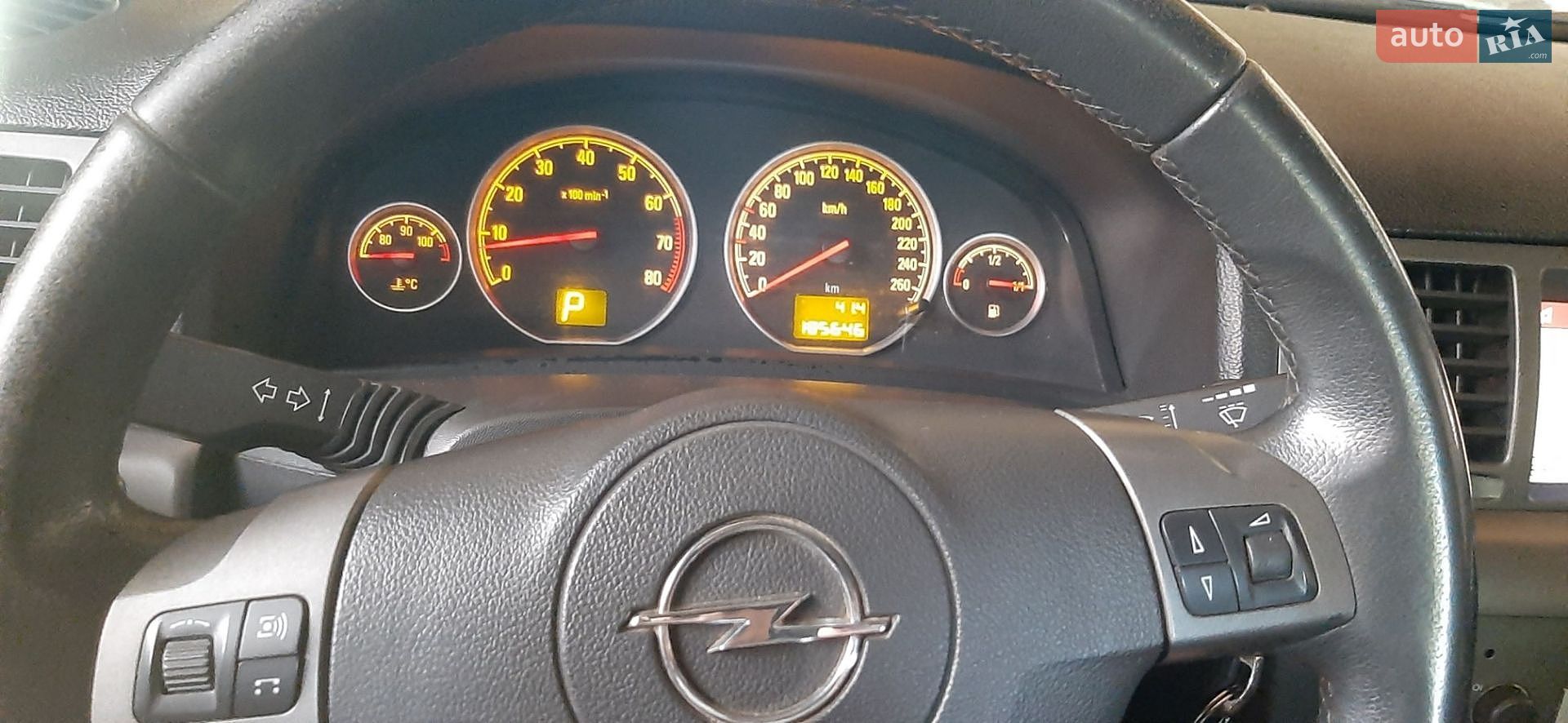 Opel Vectra 2006 VIN Y6D0ZCF6871020554 фото оголошення 12 з 16