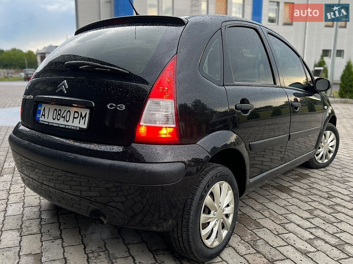 Citroen C3 2008 VIN VF7FCKFVC29144464 фото оголошення 45 з 47