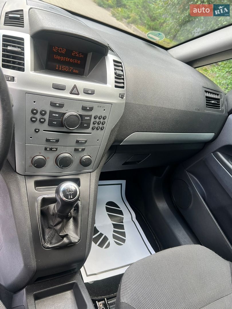 Opel Zafira 2010 VIN W0L0AHM75A2016285 фото оголошення 17 з 24