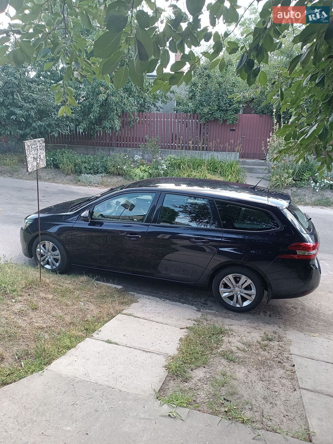 Peugeot 308 2015 VIN VF3LCBHZHFS243917 фото оголошення 6 з 24