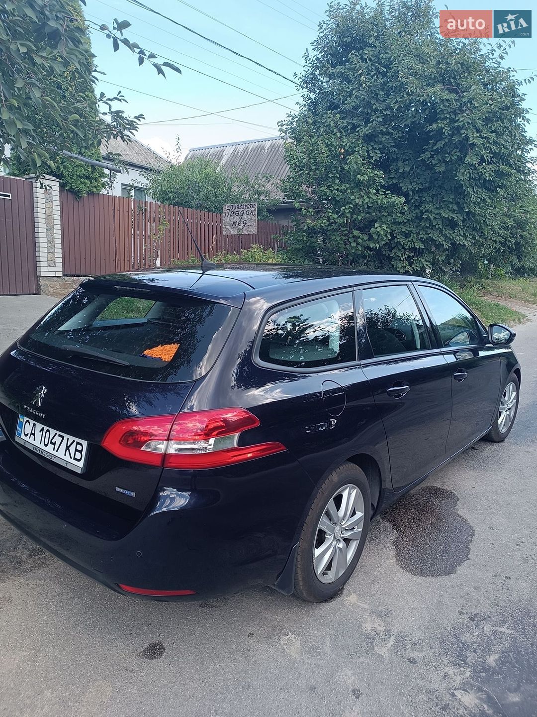 Peugeot 308 2015 VIN VF3LCBHZHFS243917 фото оголошення 8 з 24