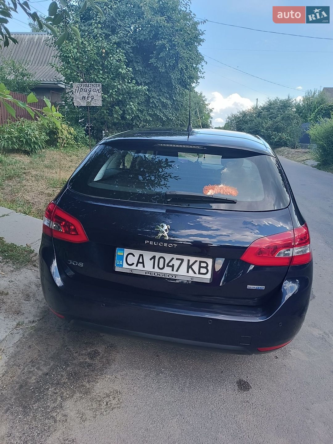 Peugeot 308 2015 VIN VF3LCBHZHFS243917 фото оголошення 10 з 24