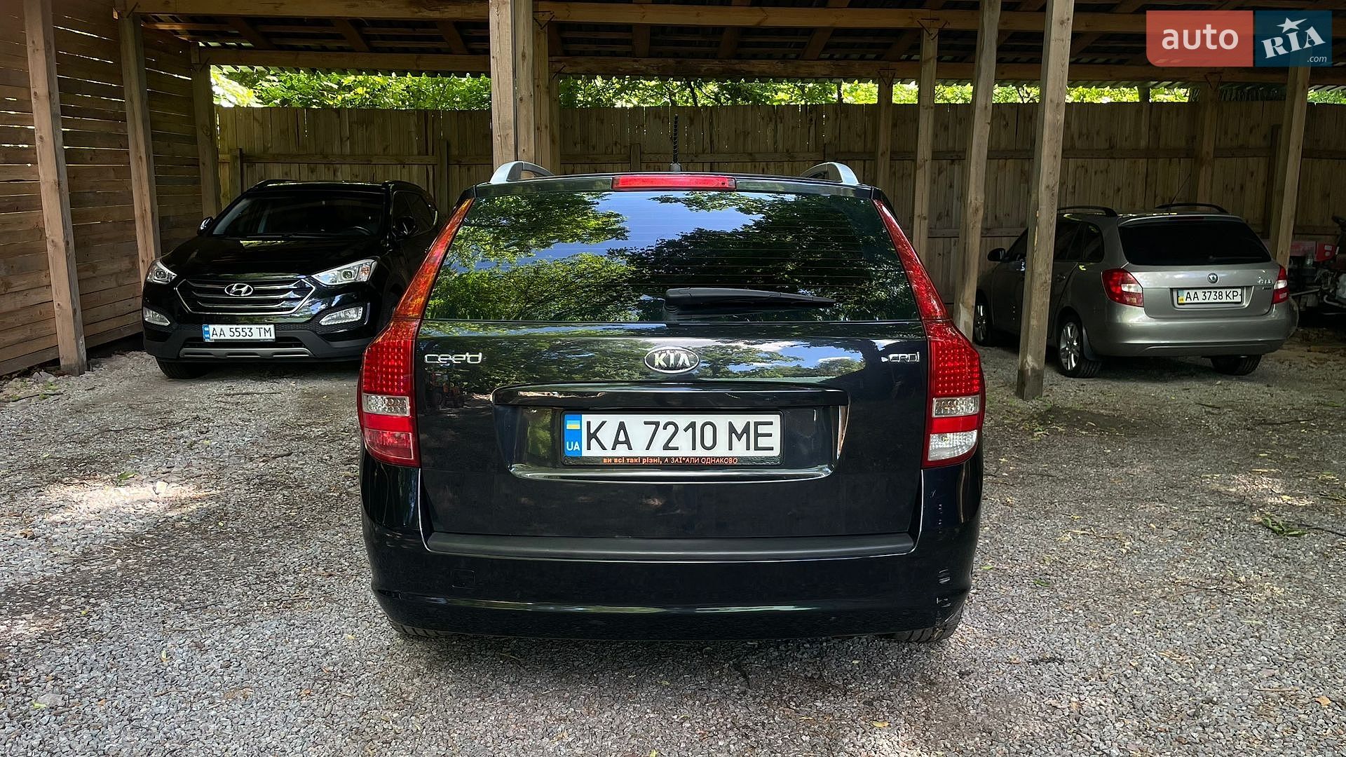 Kia Ceed 2012 VIN U5YHC816ACL251104 фото оголошення 6 з 7