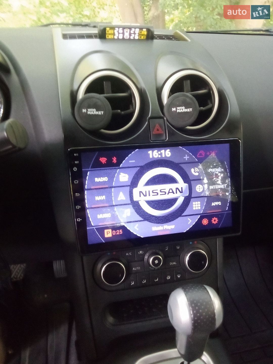 Nissan Qashqai 2011 VIN SJNFBAJ10U2387994 фото оголошення 40 з 41