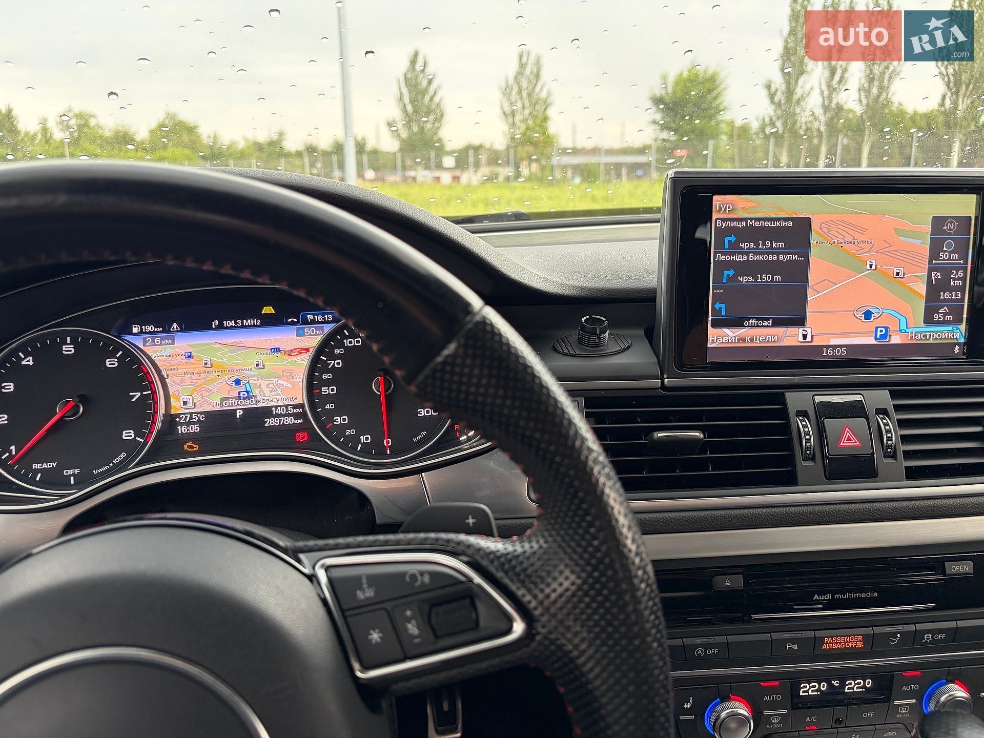 Audi A7 Sportback 2017 VIN WAUW3AFC9HN098367 фото оголошення 14 з 21