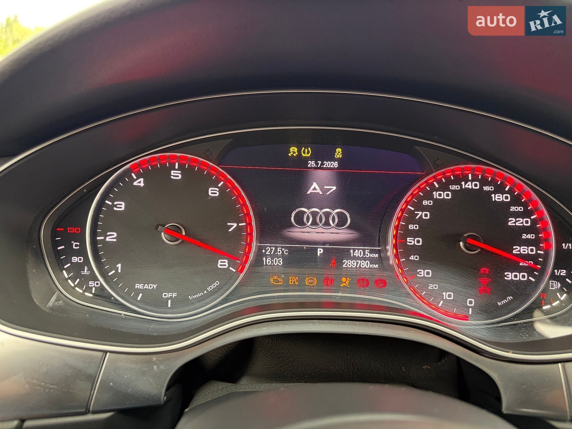 Audi A7 Sportback 2017 VIN WAUW3AFC9HN098367 фото оголошення 15 з 21