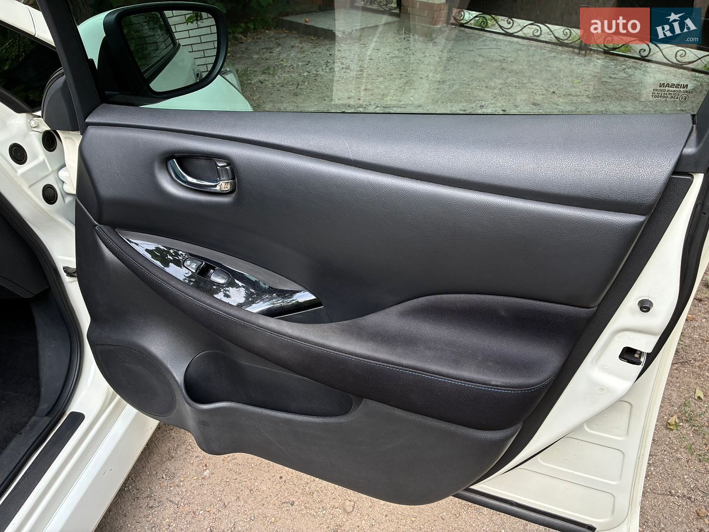 Nissan Leaf 2019 VIN SJNFAAZE1U0048917 фото оголошення 15 з 21
