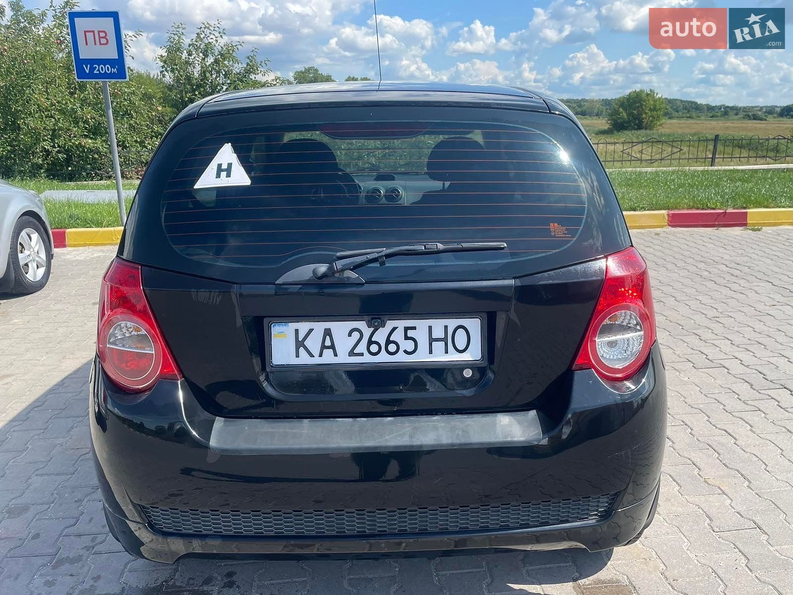 ЗАЗ Vida 2012 VIN Y6DSA4870C0005214 фото оголошення 6 з 15