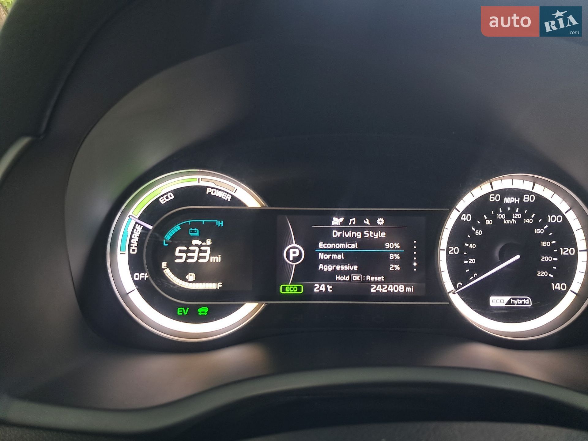Kia Niro 2019 VIN KNDCB3LC6K5311761 фото оголошення 6 з 10