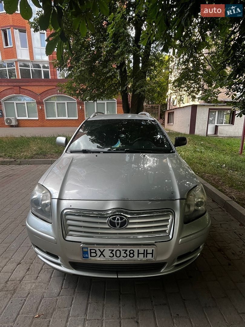 Toyota Avensis 2005 VIN SB1EW56L20E113457 фото оголошення 2 з 22