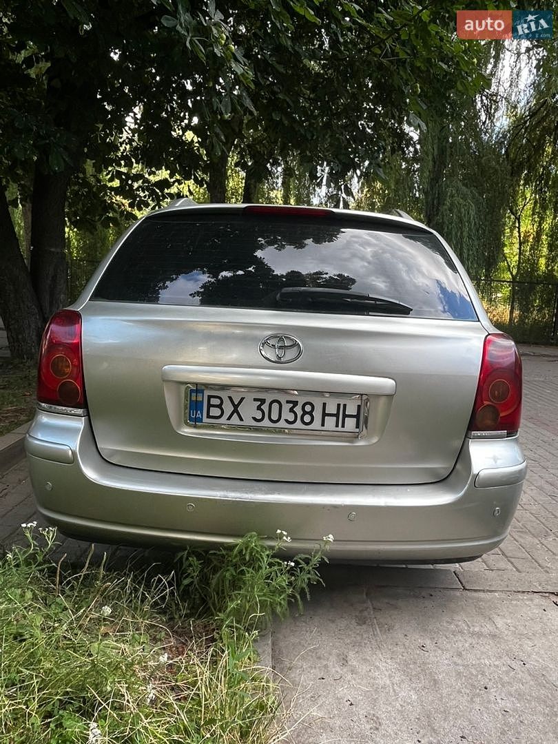 Toyota Avensis 2005 VIN SB1EW56L20E113457 фото оголошення 12 з 22