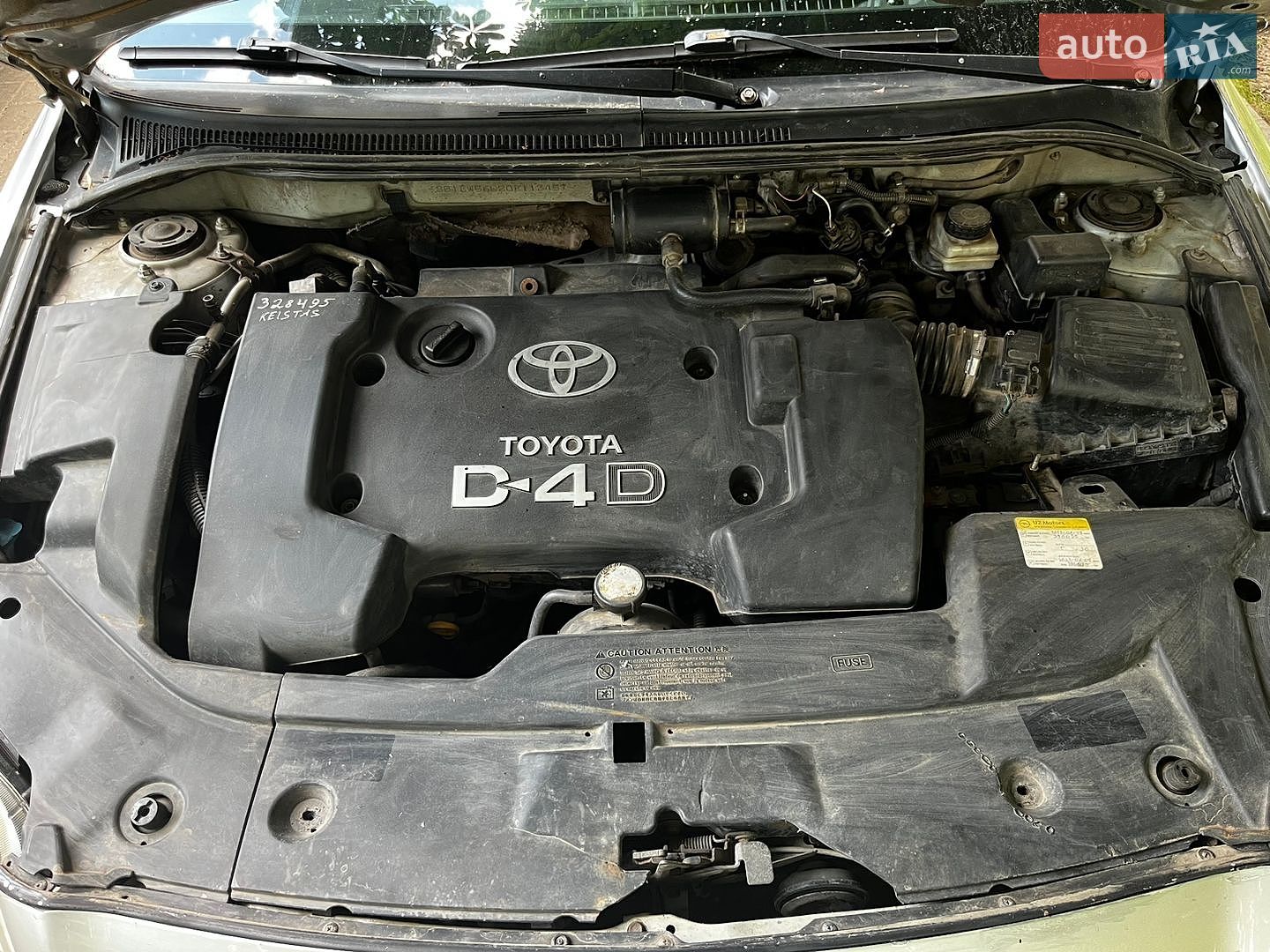 Toyota Avensis 2005 VIN SB1EW56L20E113457 фото оголошення 22 з 22