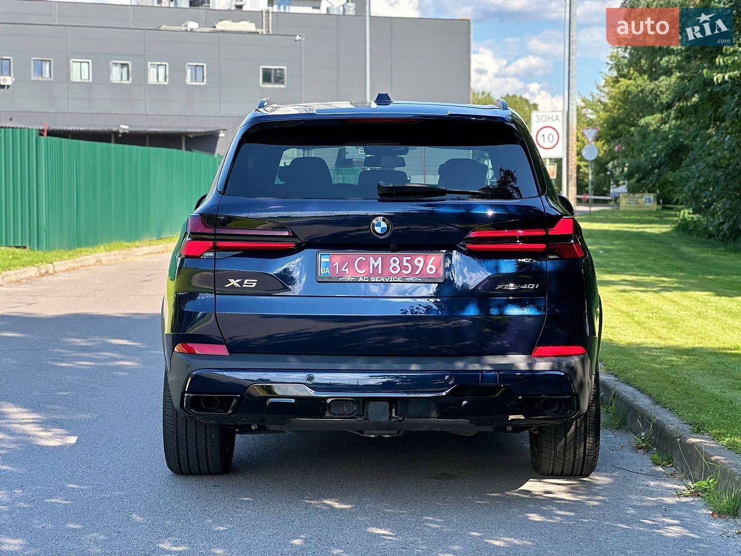 BMW X5 2025 VIN 5UX23EU08S9Z55620 фото оголошення 7 з 30
