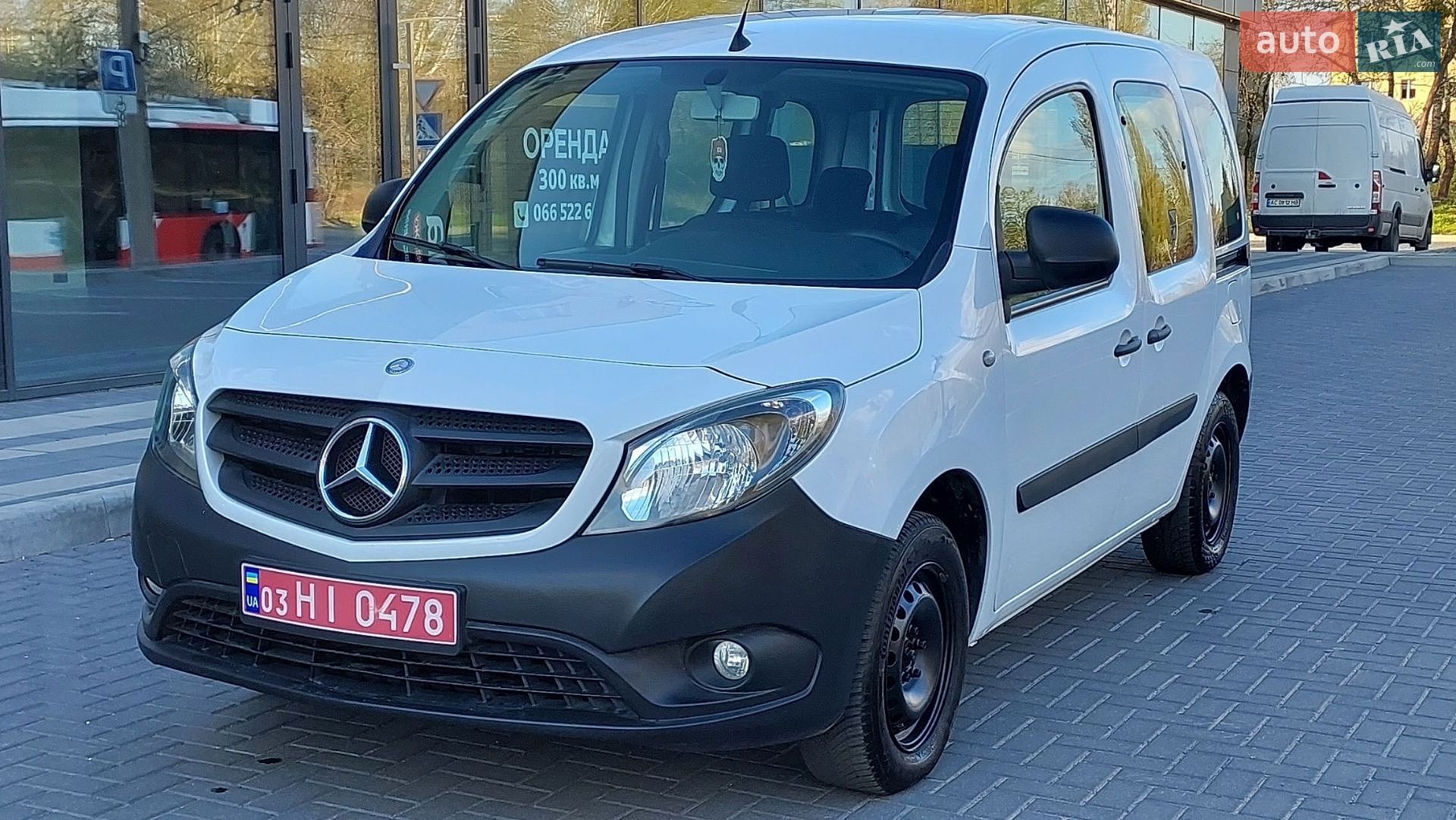 Mercedes-Benz Citan 2017 VIN WDF4157031U220493 фото оголошення 11 з 35