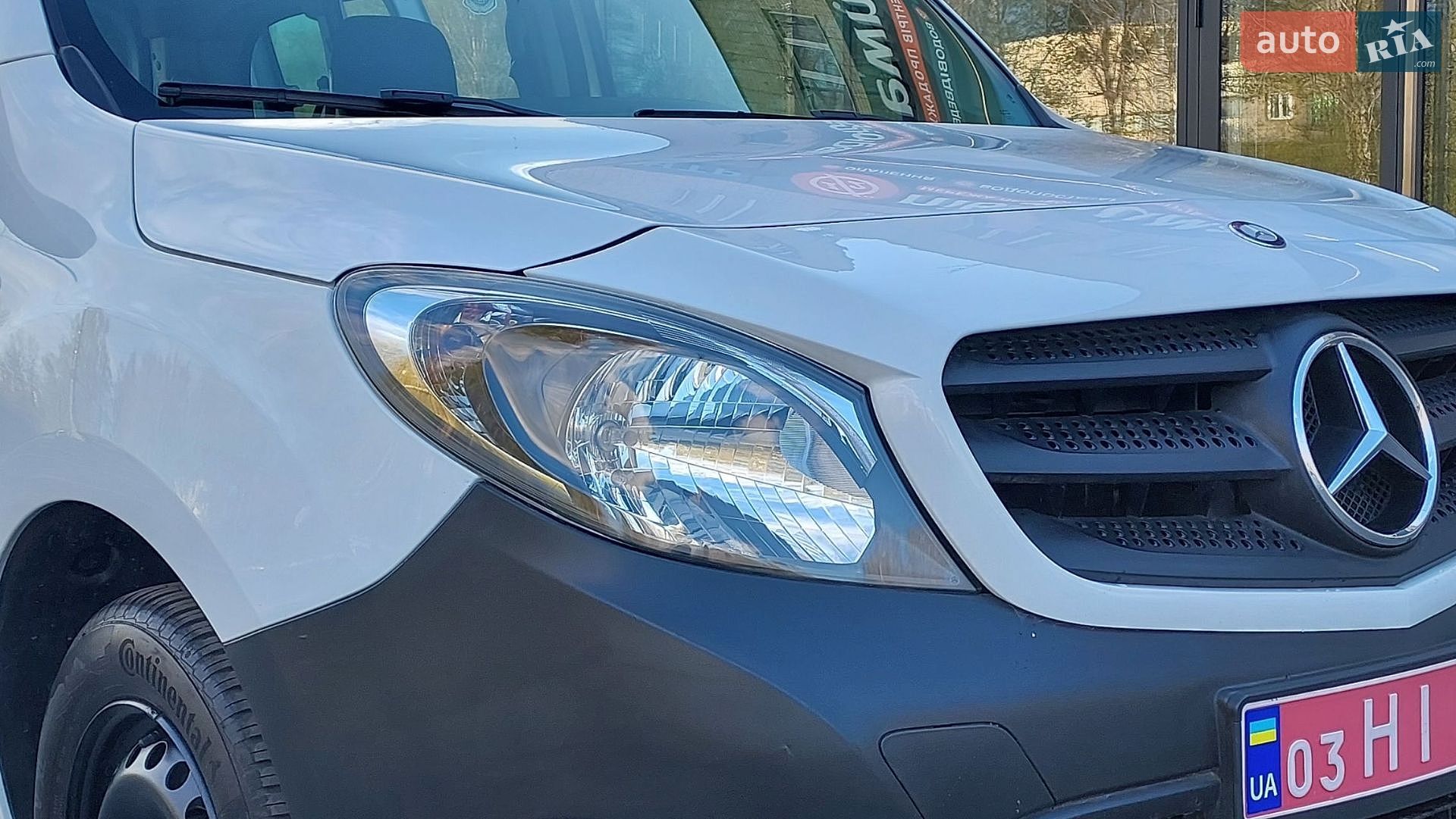 Mercedes-Benz Citan 2017 VIN WDF4157031U220493 фото оголошення 13 з 35