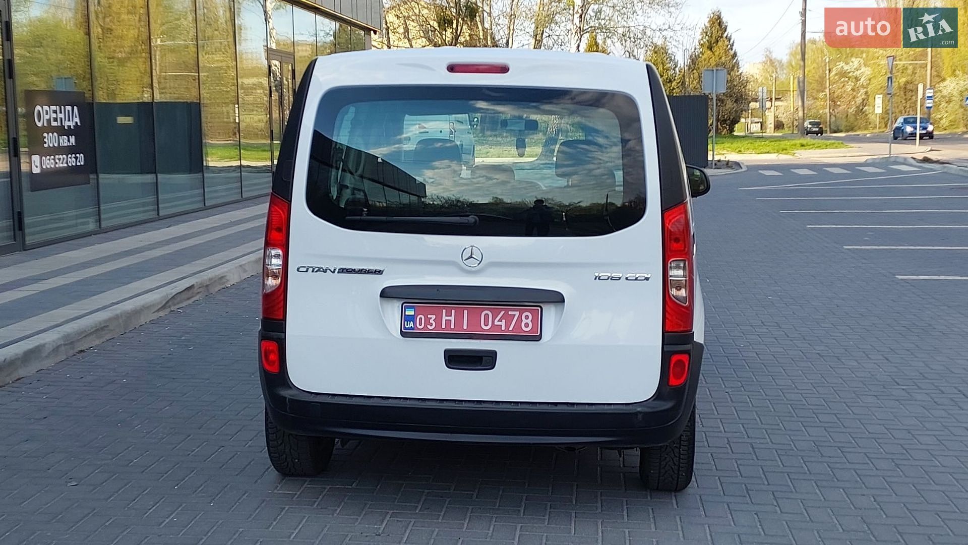 Mercedes-Benz Citan 2017 VIN WDF4157031U220493 фото оголошення 34 з 35