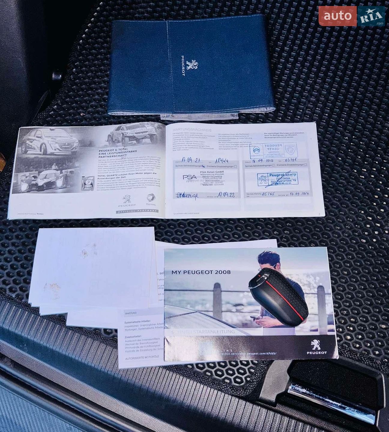 Peugeot e-2008 2020 VIN VR3UKZKXZLJ837609 фото оголошення 37 з 40