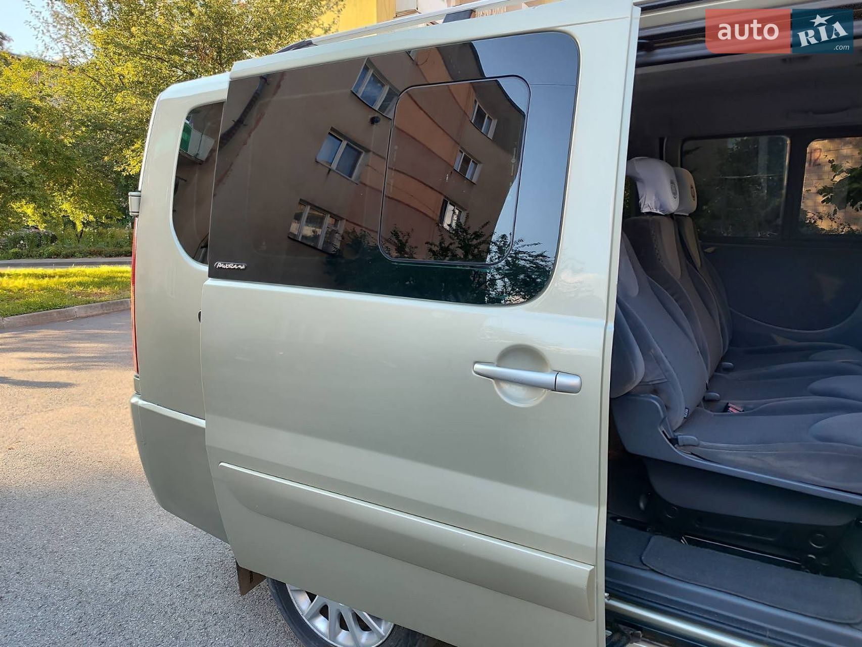 Fiat Scudo 2013 VIN ZFA27000064333023 фото оголошення 12 з 15