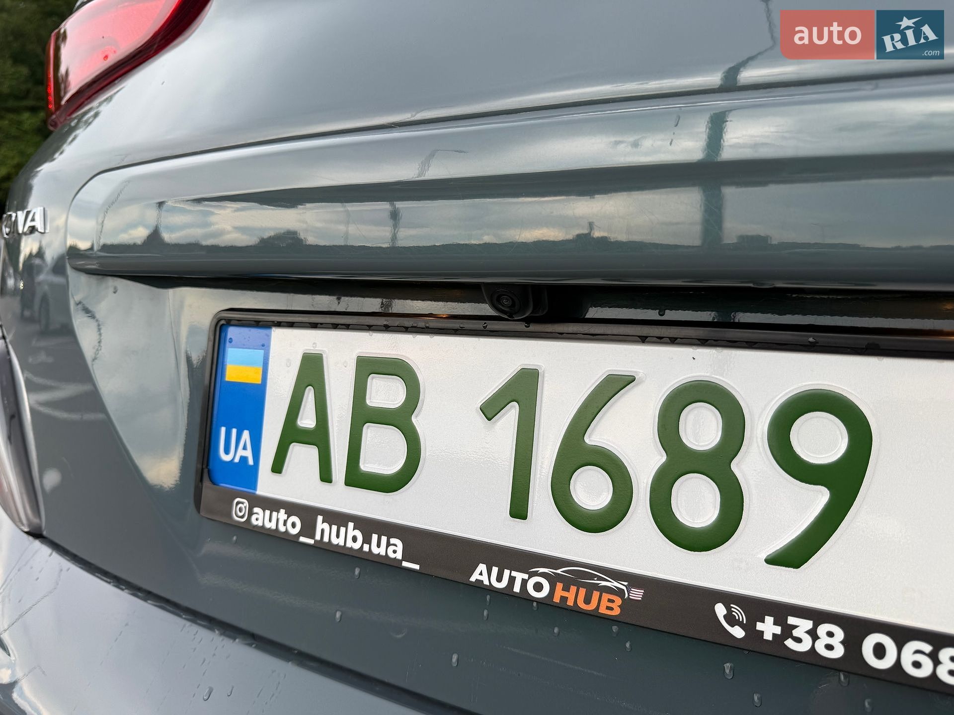 Hyundai Kona 2022 VIN KM8K33AGXNU157205 фото оголошення 12 з 28