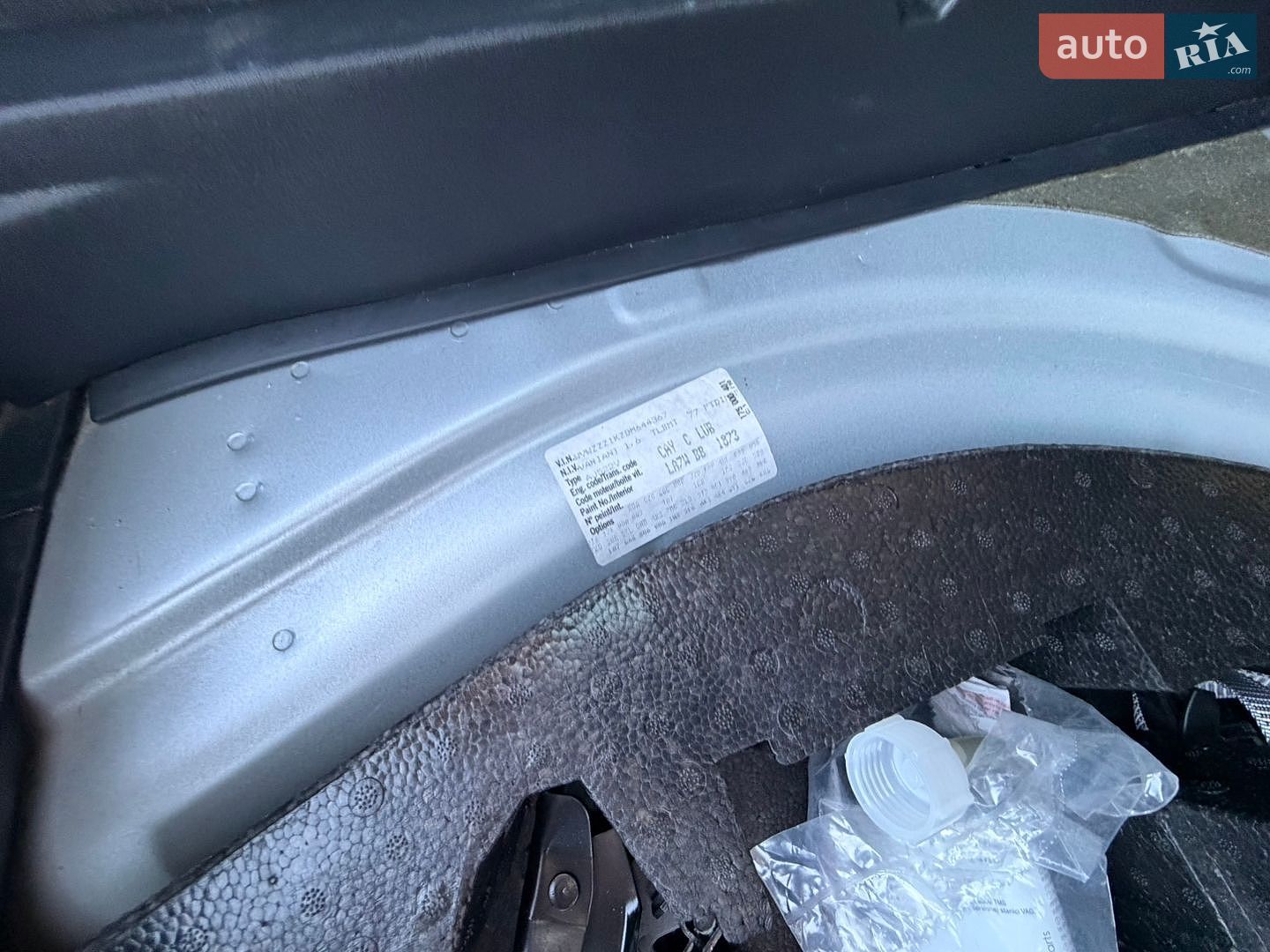 Volkswagen Golf 2012 VIN WVWZZZ1KZDM644367 фото оголошення 47 з 90
