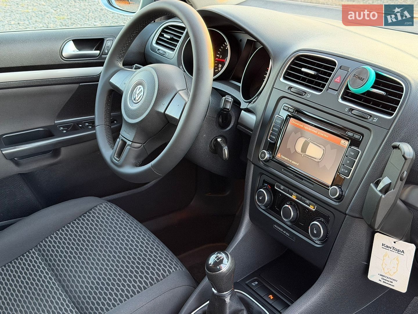 Volkswagen Golf 2012 VIN WVWZZZ1KZDM644367 фото оголошення 86 з 90