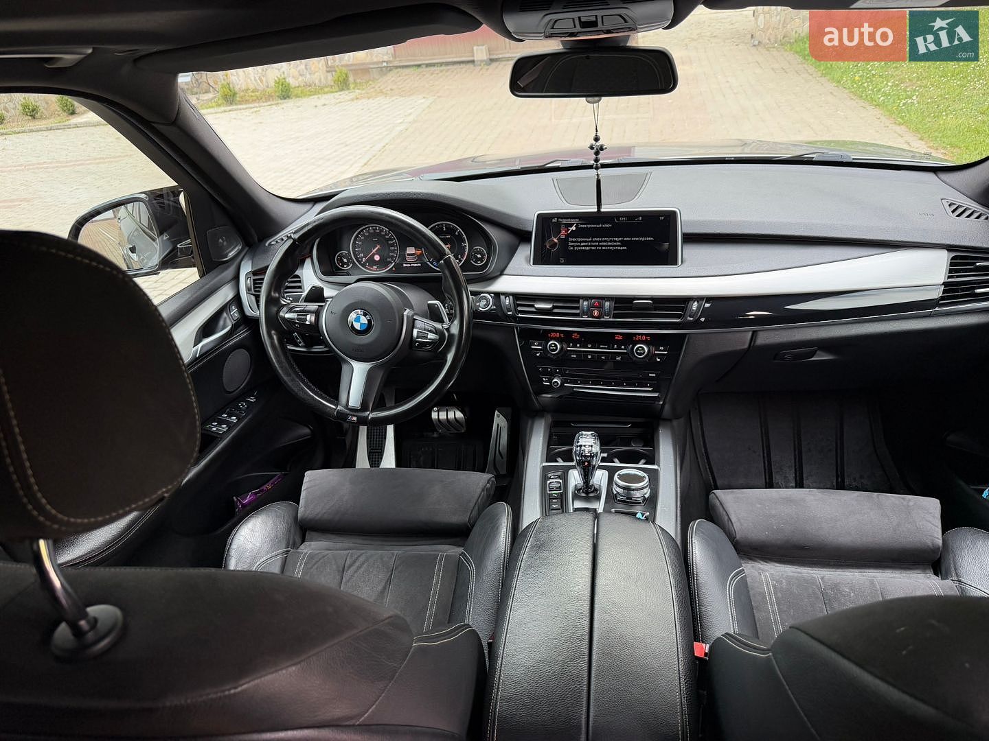 BMW X5 2015 VIN WBAKS410700H70415 фото оголошення 21 з 145