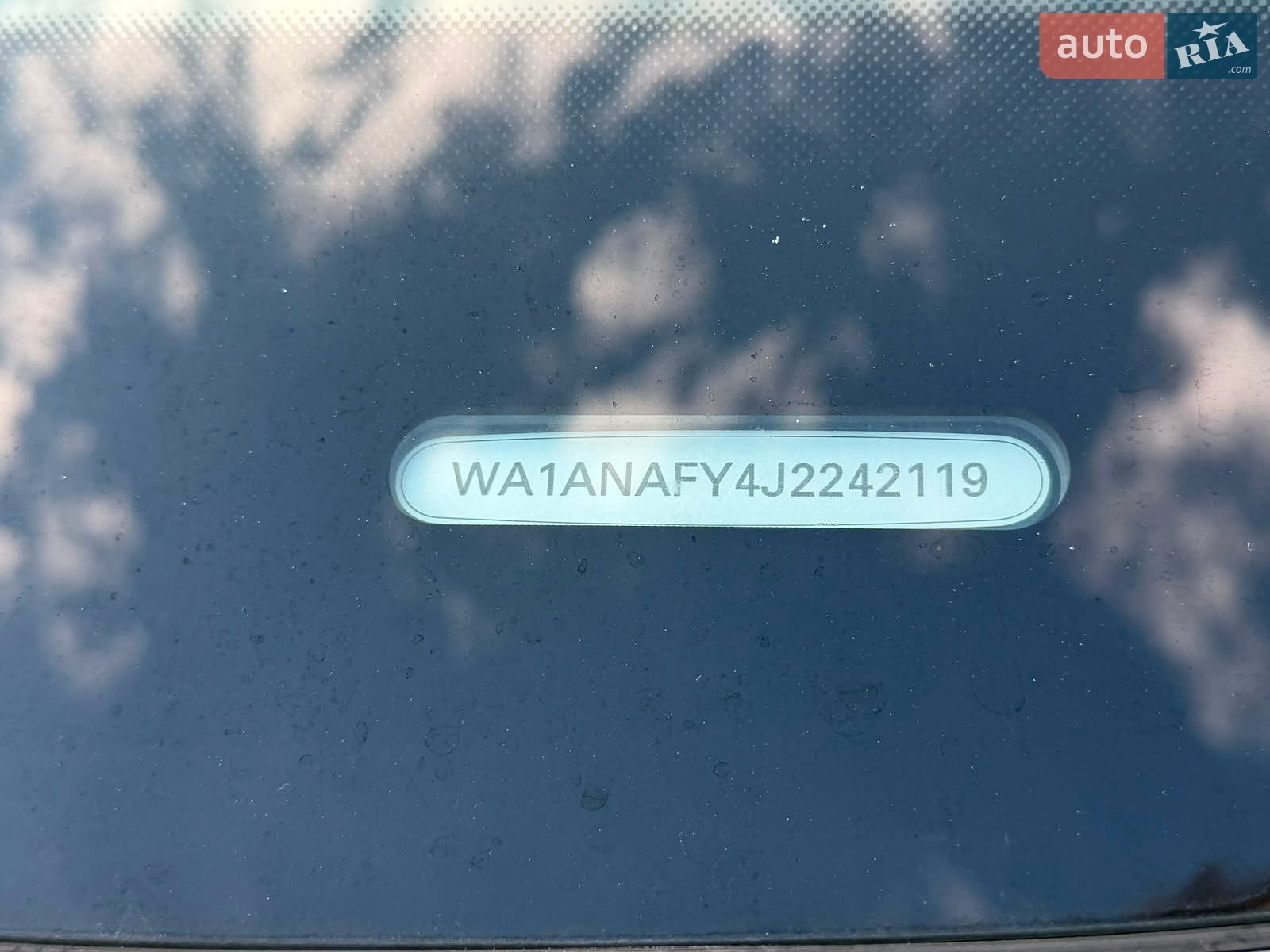 Audi Q5 2018 VIN WA1ANAFY4J2242119 фото оголошення 18 з 20