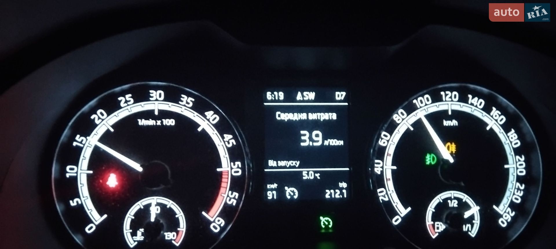 Skoda Octavia 2019 VIN TMBJG7NE7K0200258 фото оголошення 8 з 8