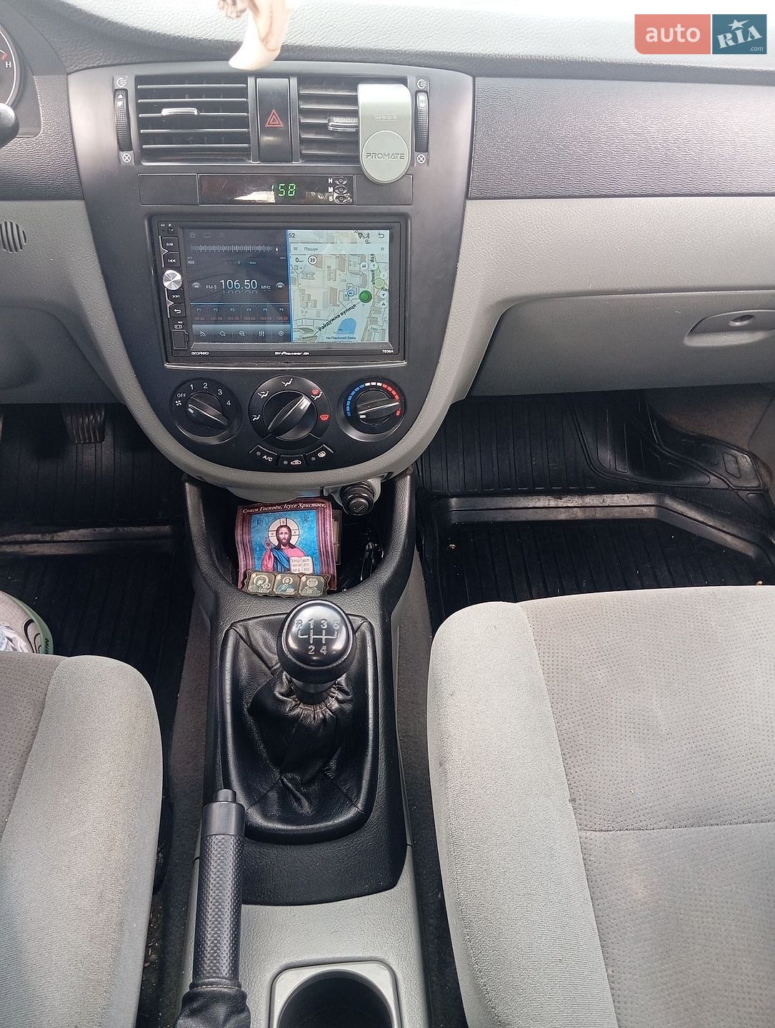 Chevrolet Lacetti 2007 VIN KL1NF196E7K584523 фото оголошення 7 з 7