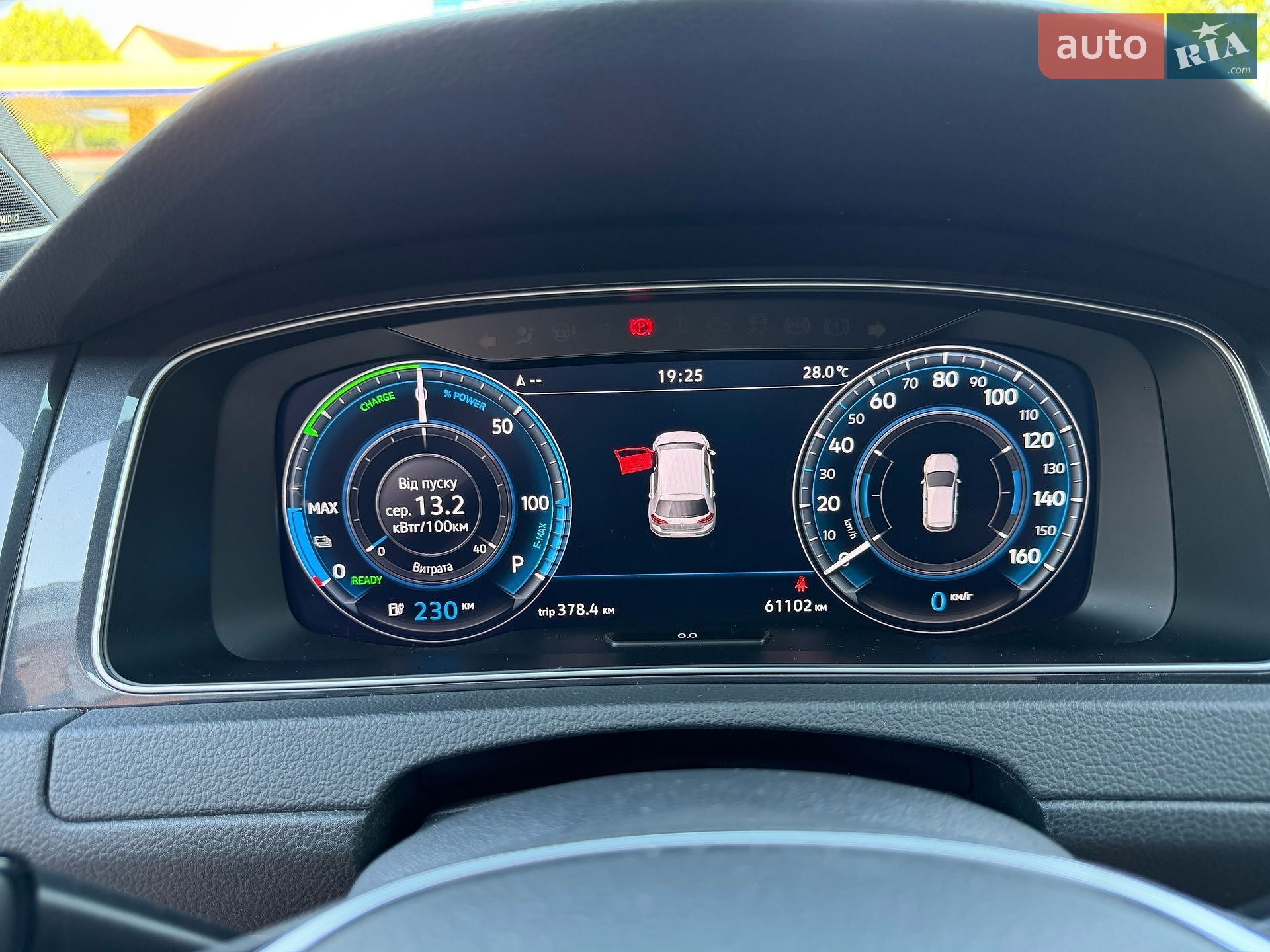Volkswagen e-Golf 2019 VIN WVWZZZAUZK8913671 фото оголошення 19 з 26