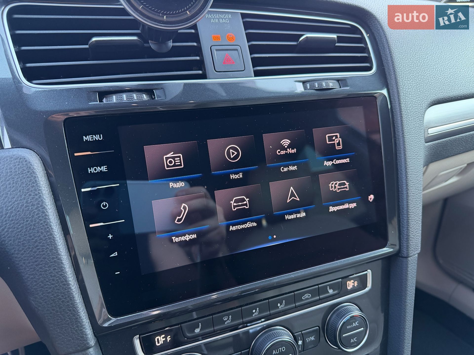Volkswagen e-Golf 2019 VIN WVWZZZAUZK8913671 фото оголошення 21 з 26