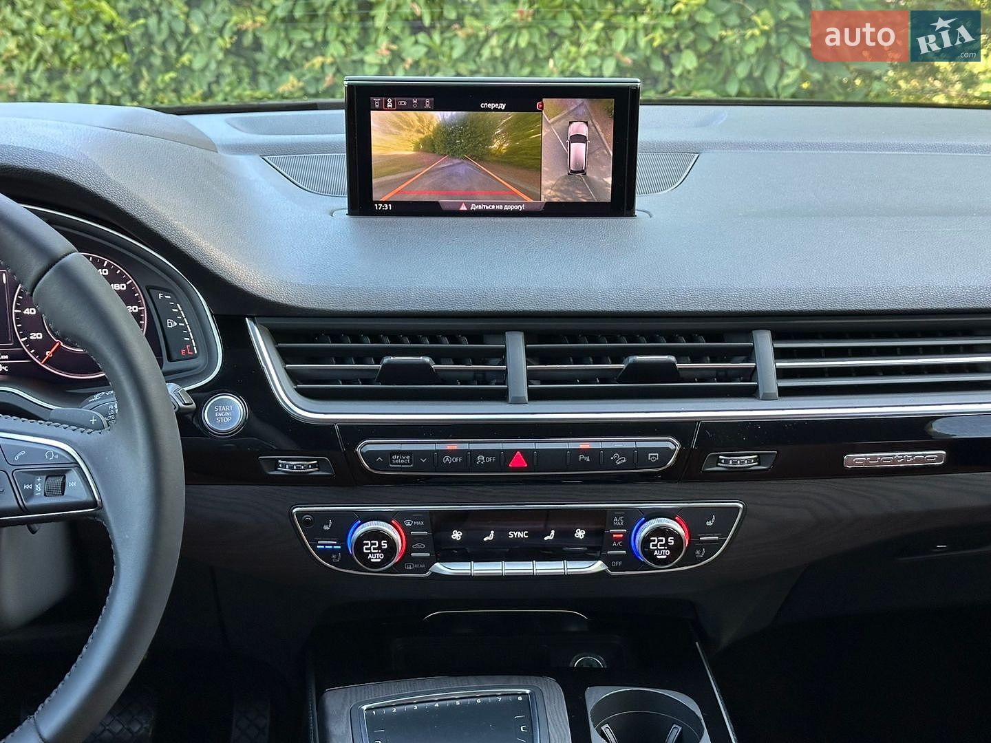Audi Q7 2018 VIN WA1VABF79JD053285 фото оголошення 29 з 41