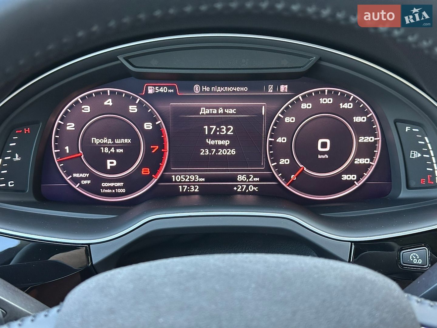 Audi Q7 2018 VIN WA1VABF79JD053285 фото оголошення 32 з 41