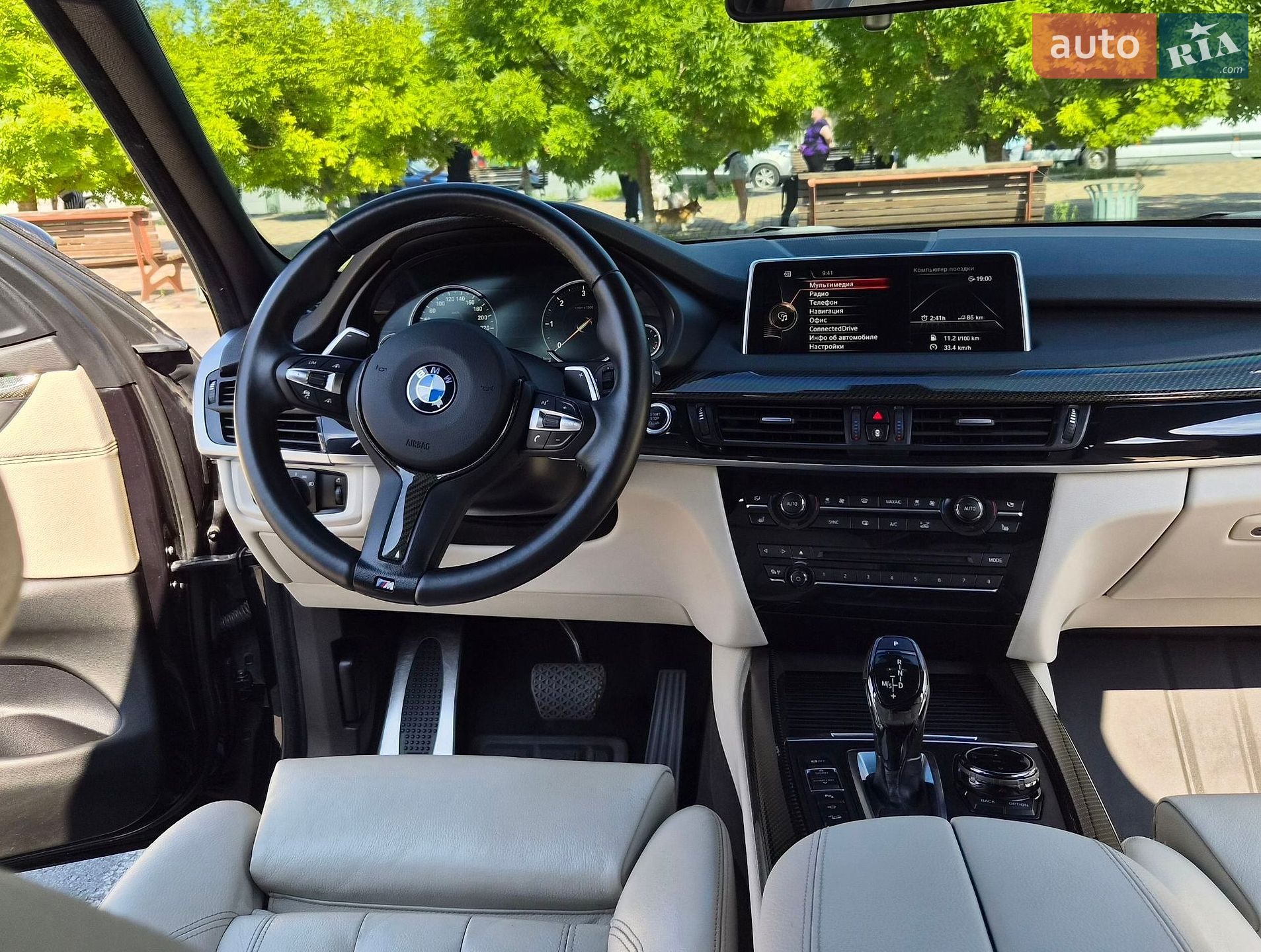 BMW X5 2015 VIN WBAKS610100N59798 фото оголошення 23 з 36