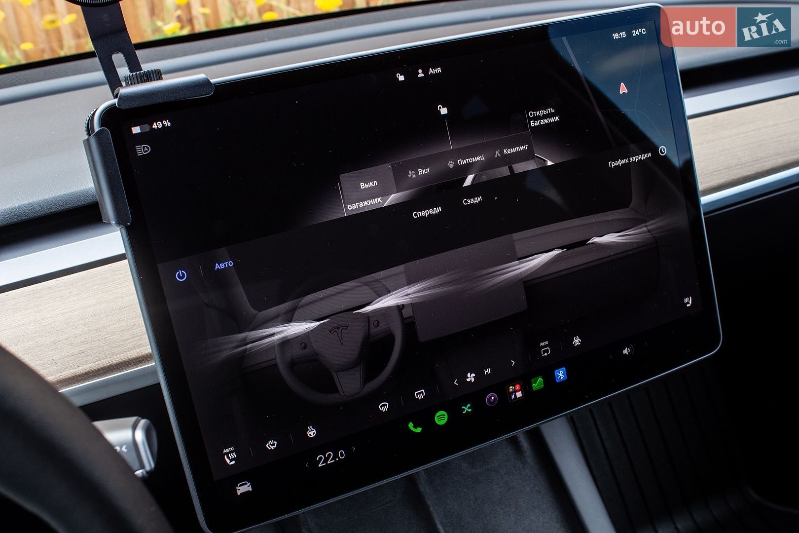 Tesla Model Y 2024 VIN 7SAYGDED6RF098213 фото оголошення 59 з 67