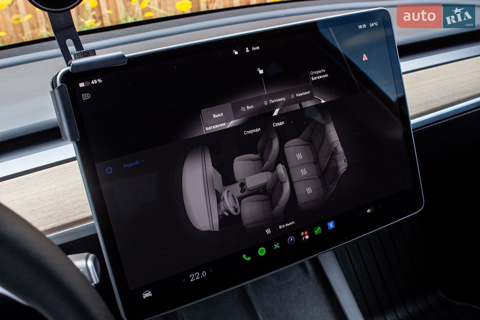Tesla Model Y 2024 VIN 7SAYGDED6RF098213 фото оголошення 63 з 67