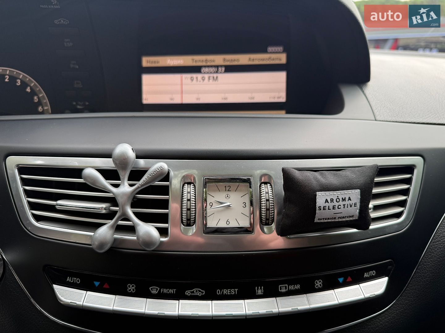 Mercedes-Benz S-Class 2008 VIN WDDNG86X38A205635 фото оголошення 18 з 35