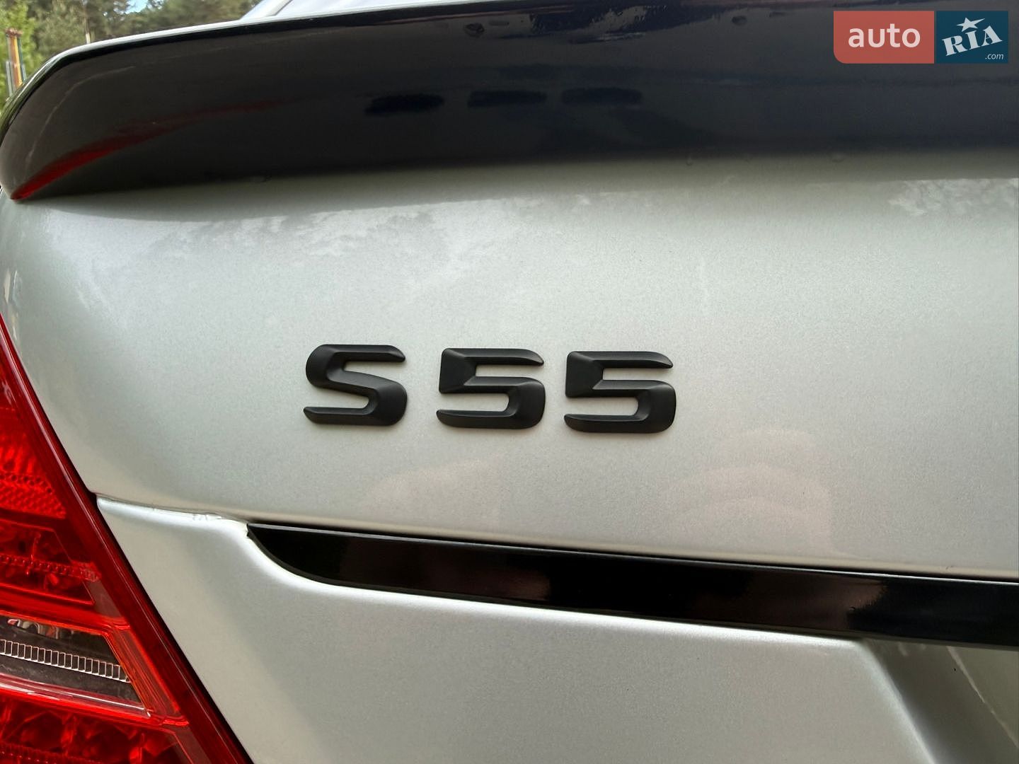 Mercedes-Benz S-Class 2008 VIN WDDNG86X38A205635 фото оголошення 27 з 35