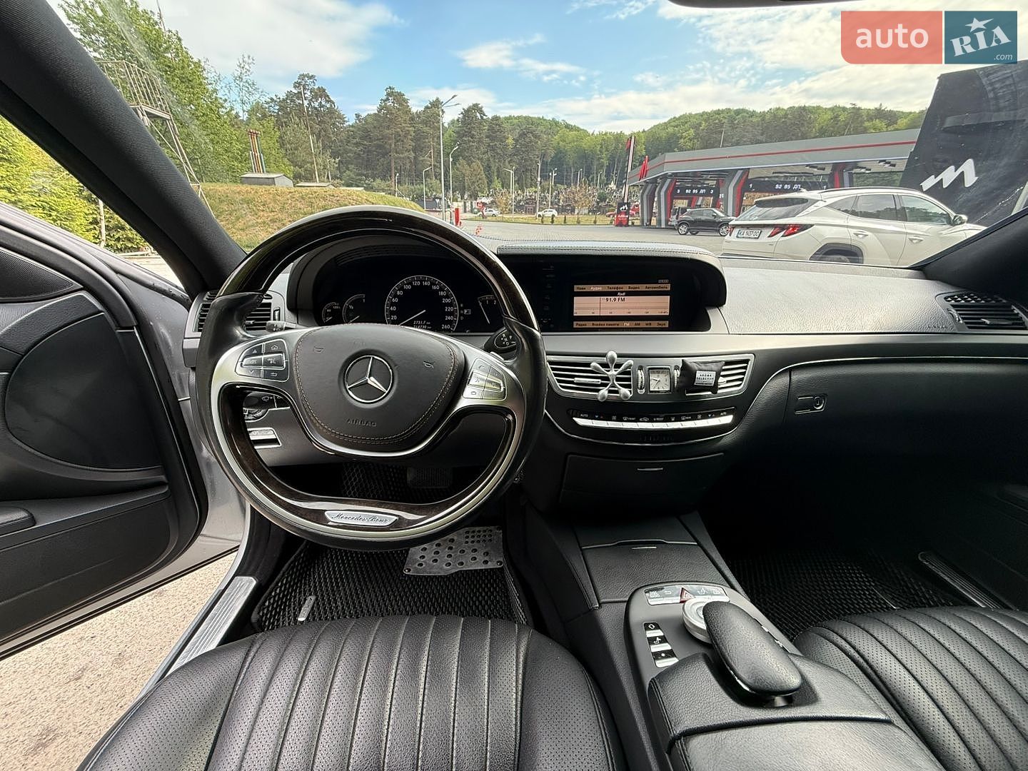 Mercedes-Benz S-Class 2008 VIN WDDNG86X38A205635 фото оголошення 34 з 35
