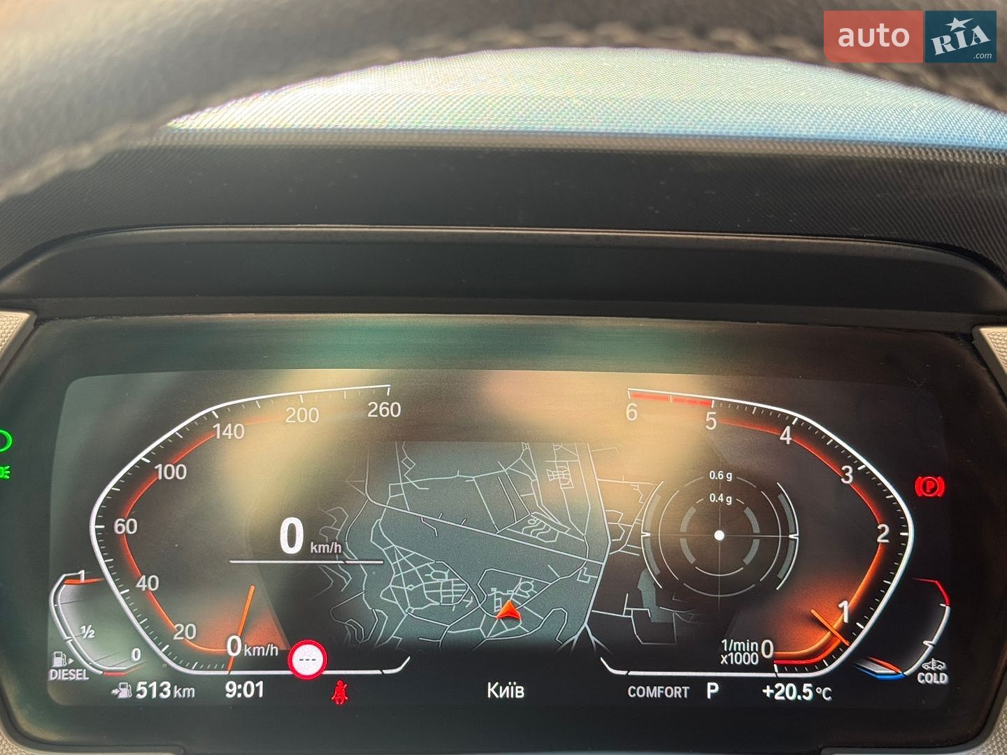 BMW 1 Series 2021 VIN WBA7M910907J09986 фото оголошення 16 з 23
