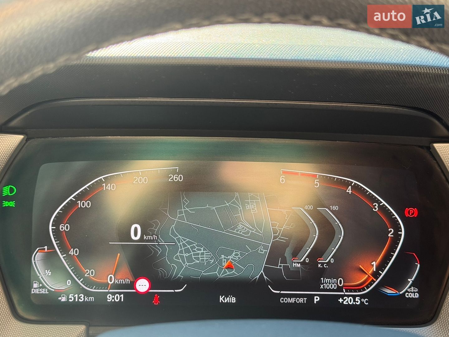 BMW 1 Series 2021 VIN WBA7M910907J09986 фото оголошення 17 з 23