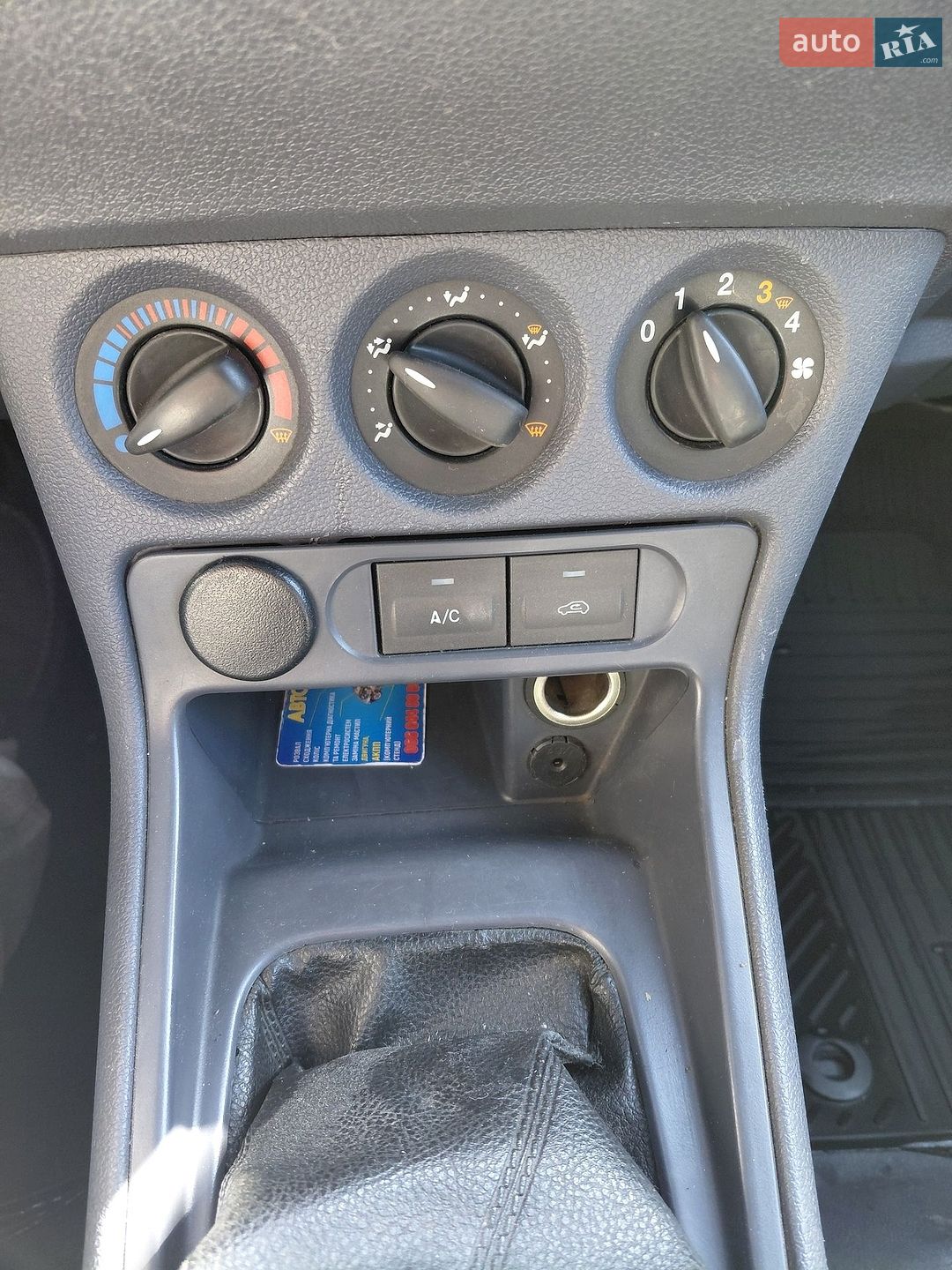 Ford Transit Connect 2010 VIN WF0UXXTTPUAJ34077 фото оголошення 15 з 17