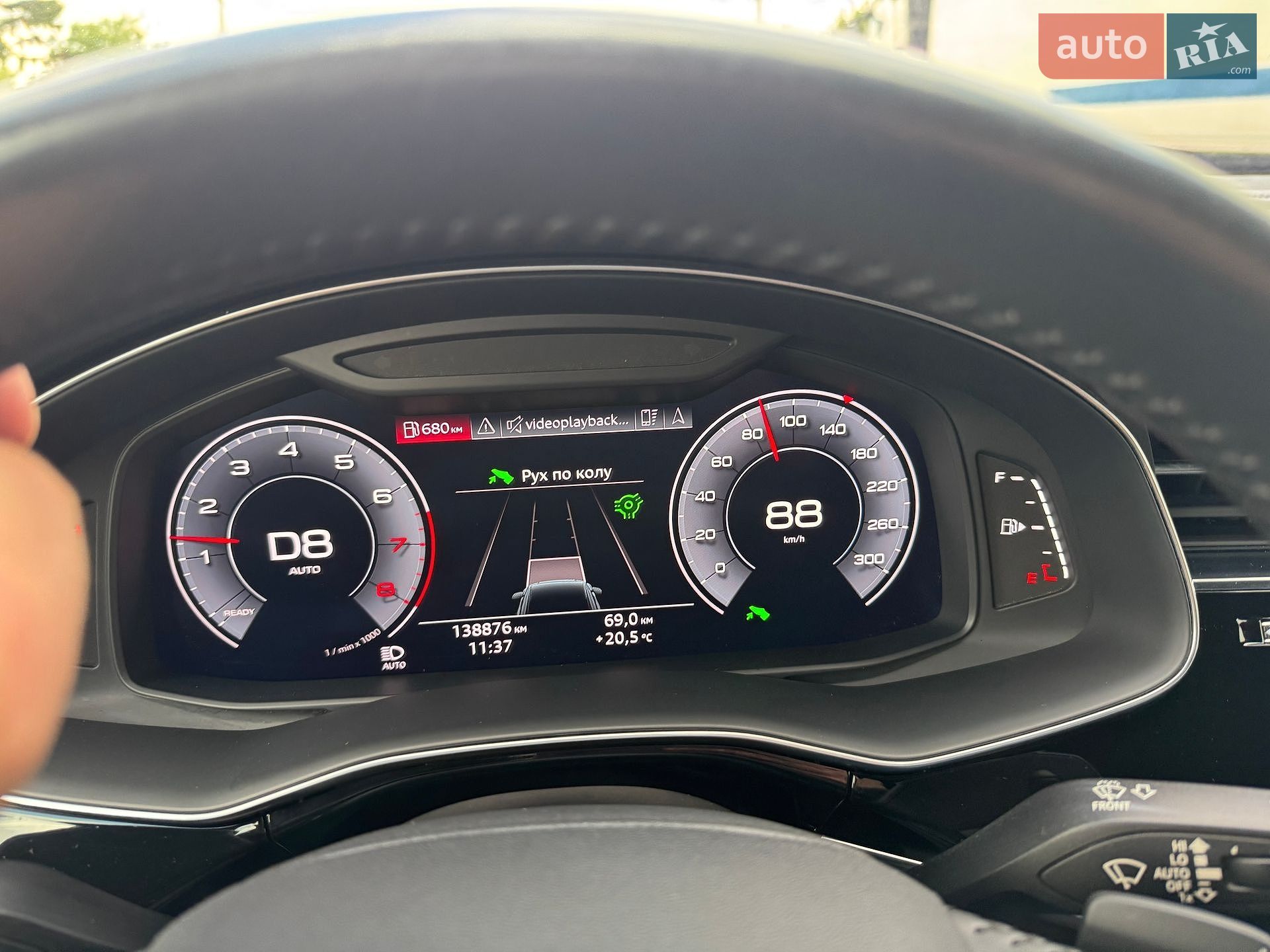Audi Q8 2019 VIN WA1FVAF16LD002053 фото оголошення 54 з 58