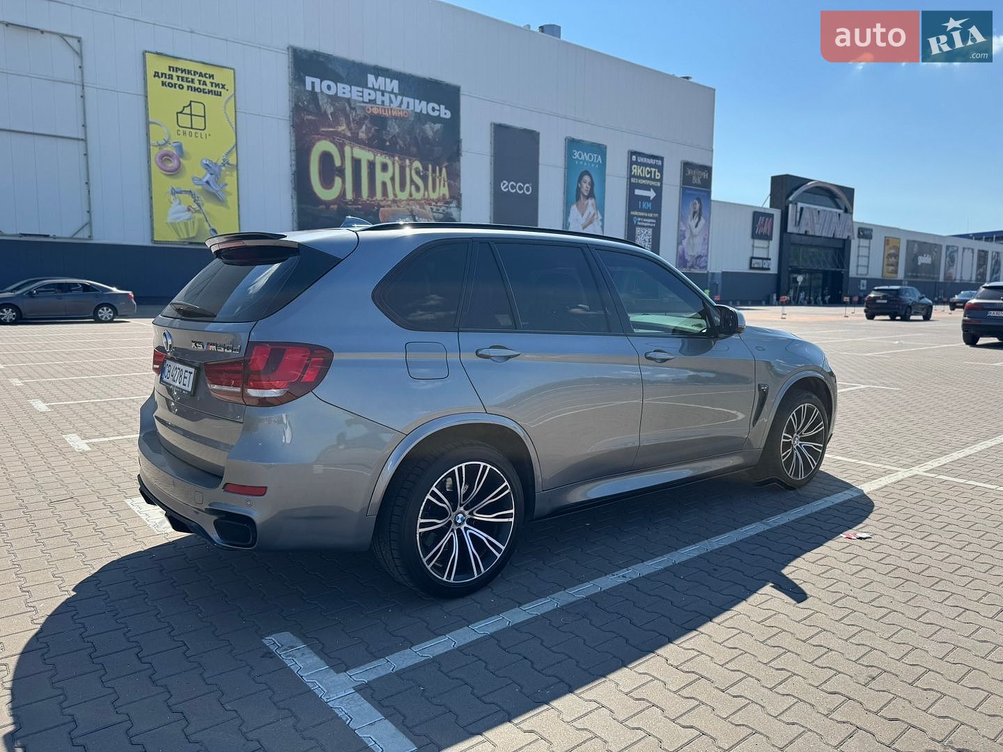 BMW X5 2015 VIN WBAKS810200M51900 фото оголошення 7 з 25
