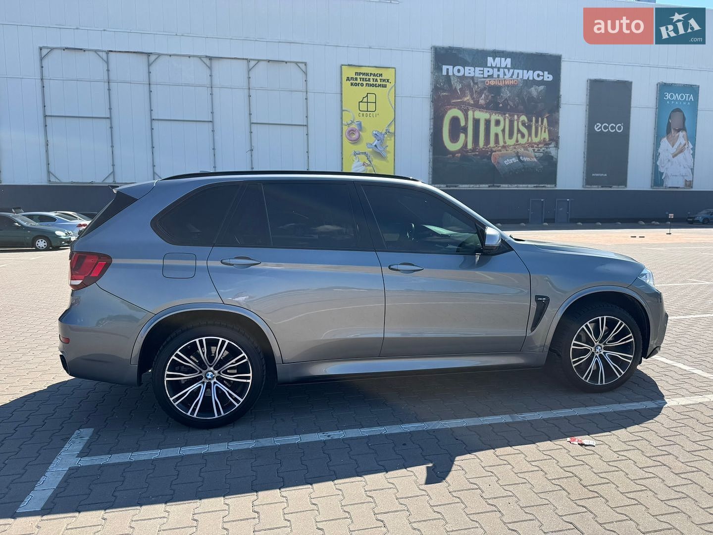 BMW X5 2015 VIN WBAKS810200M51900 фото оголошення 6 з 25