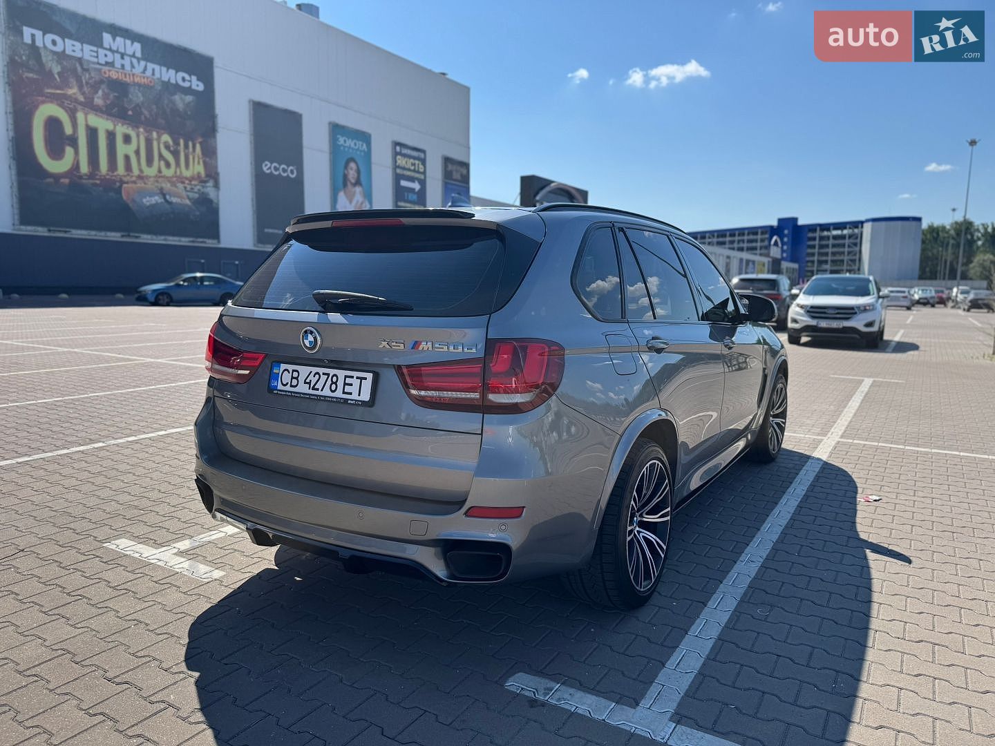 BMW X5 2015 VIN WBAKS810200M51900 фото оголошення 8 з 25
