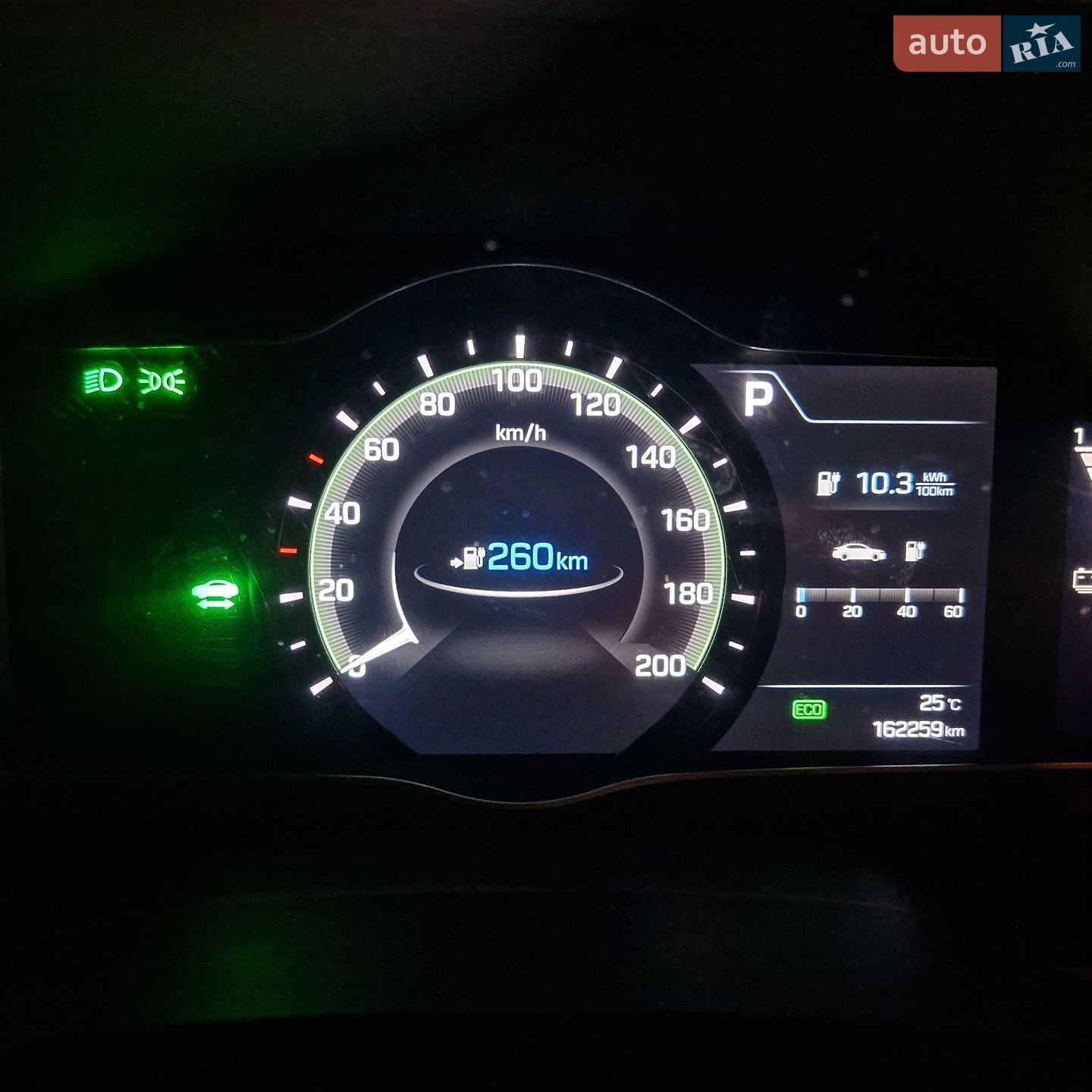 Hyundai Ioniq 2018 VIN KMHC751HFKU035885 фото оголошення 5 з 11