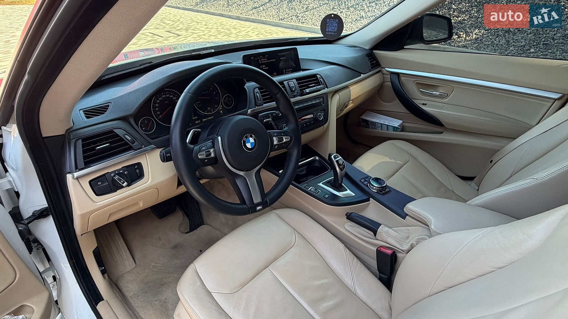 BMW 3 Series GT 2013 VIN WBA3X5C5XED243373 фото оголошення 14 з 34